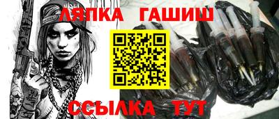 первитин Берёзовский