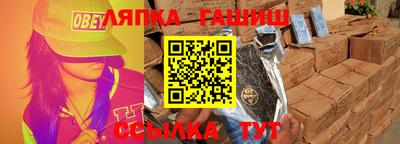 бошки Дубна