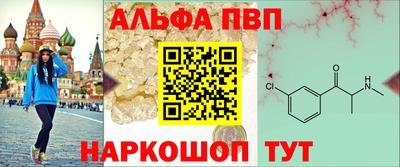 амфетамин Абакан