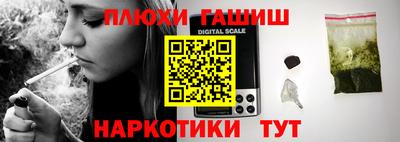 первитин Берёзовский