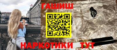 первитин Берёзовский