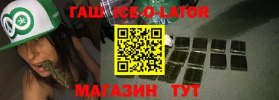 первитин Берёзовский