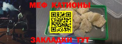 первитин Берёзовский