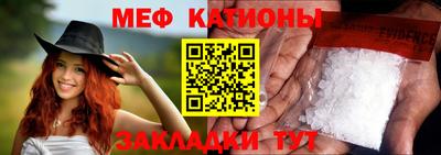 альфа пвп Донецк