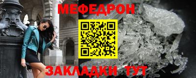 альфа пвп Донецк