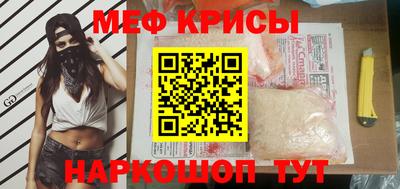 альфа пвп Донецк