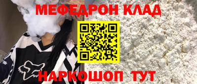 бошки Дубна