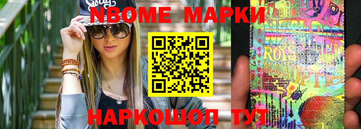 LSD-25 экстази кислота  Вход с VPN  ЛСД экстази  kraken ТОР  Златоуст  LSD-25 экстази кислота 
