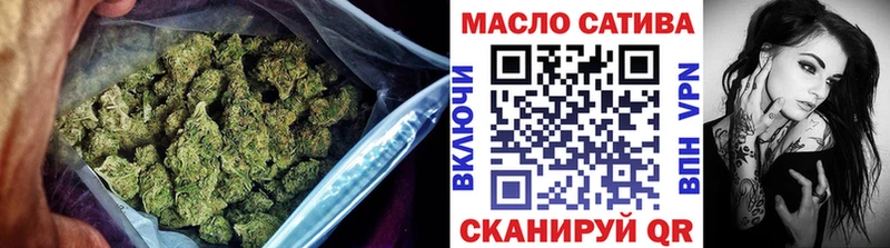 Дистиллят ТГК THC oil  kraken рабочий сайт  Златоуст 